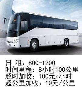 宇通